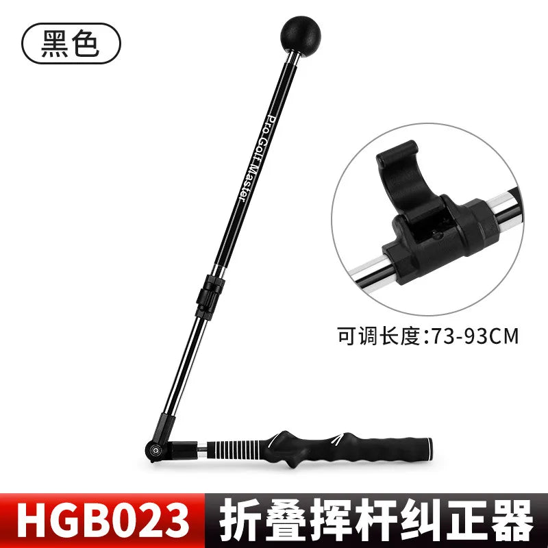 Golf Folder Swing Corrector