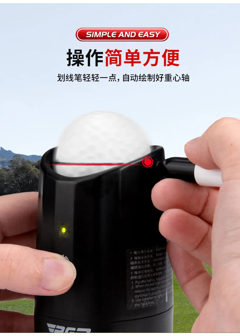Electric center of gravity ball marker